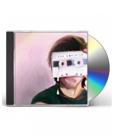 TSUBAKI KATAMICHI KIPPU CD $5.84 CD